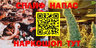 гидропоника Донской