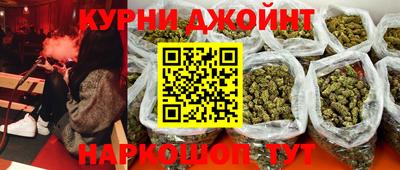 гидропоника Донской