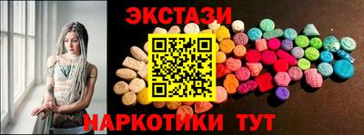 гидропоника Донской