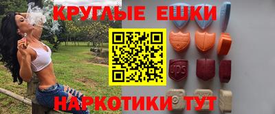 гидропоника Донской