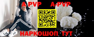 гидропоника Донской