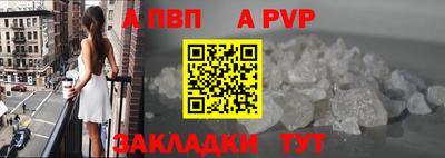 PSILOCYBIN Дубна