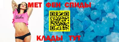 прущий лед Заводоуковск