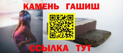 гидропоника Донской
