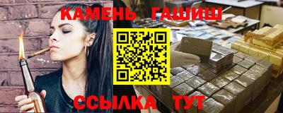 гидропоника Донской