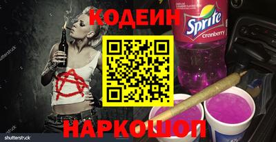 гашишное масло Берёзовский