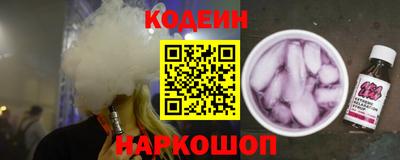 PSILOCYBIN Дубна