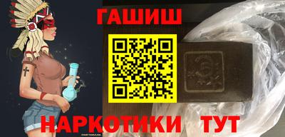 mix Донецк