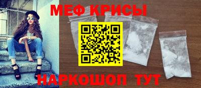 каннабис Беслан